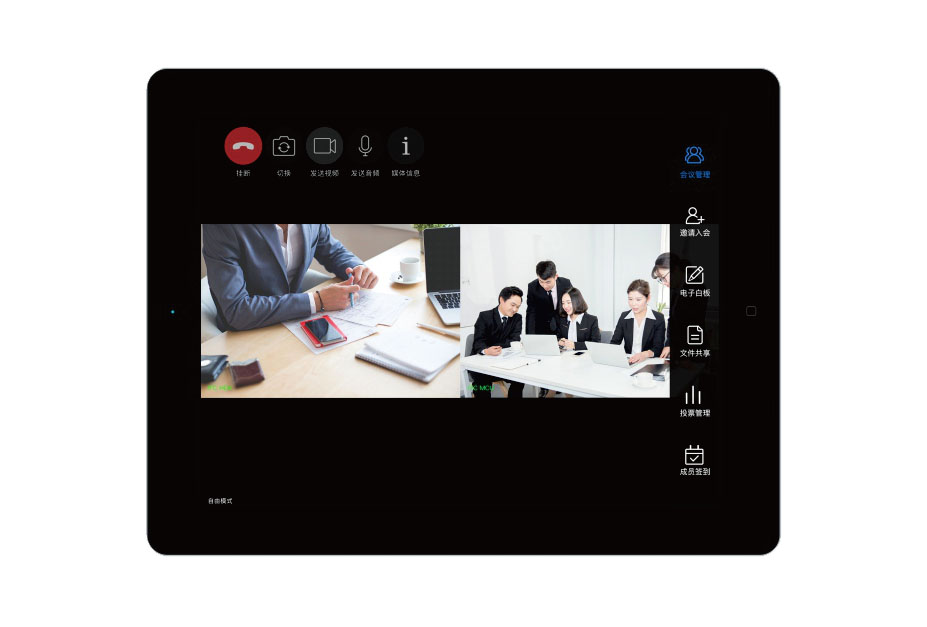 VC-NT90-APad01AC NT90-iPad01SC